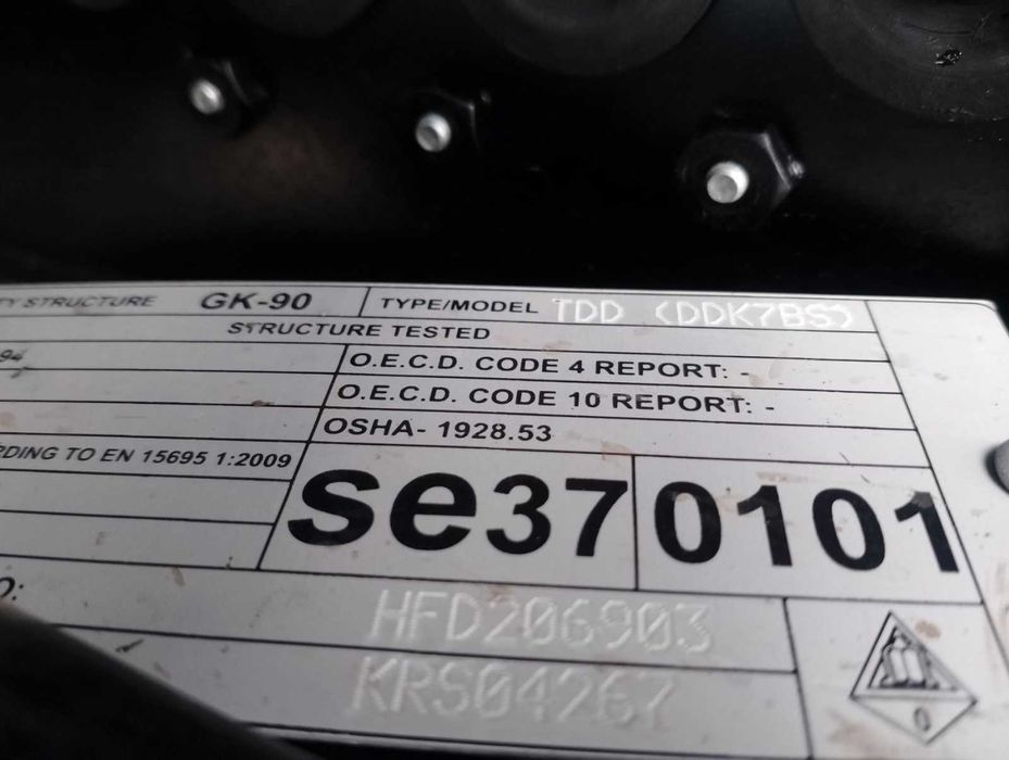 Трактор NewHolland T5.110 S