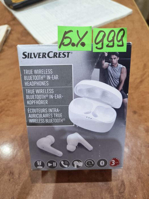 Навушники вакуумні Silver Crest