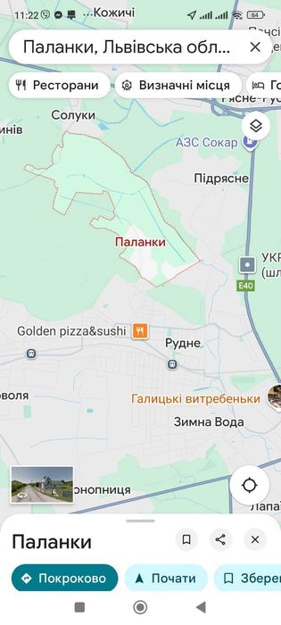 Продаж земельної ділянки в Паланках  поруч соснового лісу