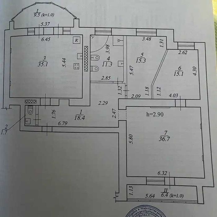 Продам 4к квартиру в ЖК «Каскад»