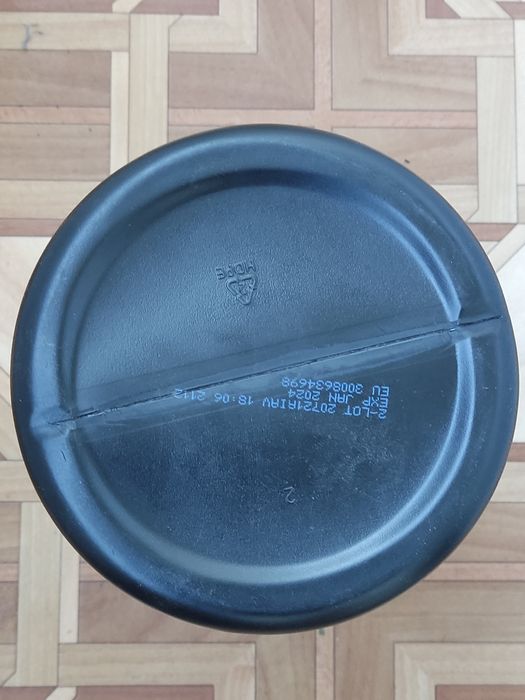 Продам пластиковые банки под сыпучие