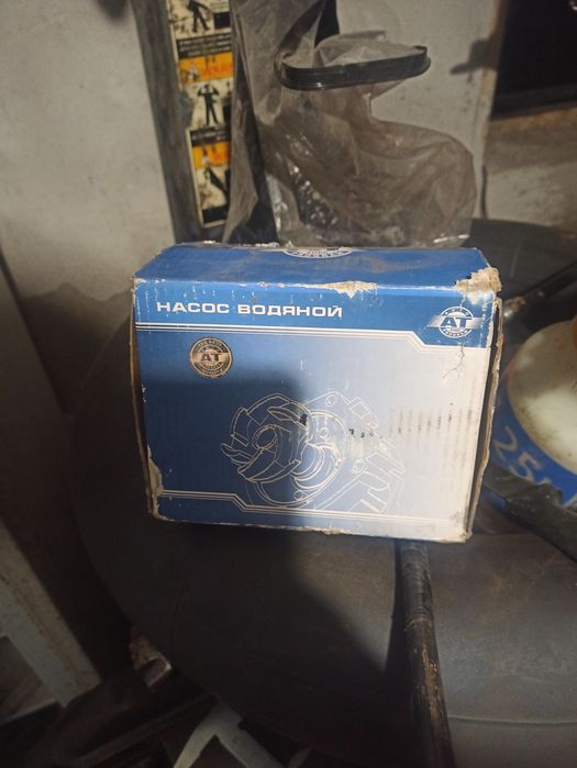 Продам помпу на ВАЗ 2101-2107-21021