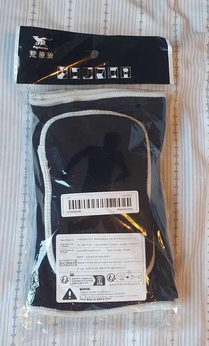 Cotoveleiras elásticas