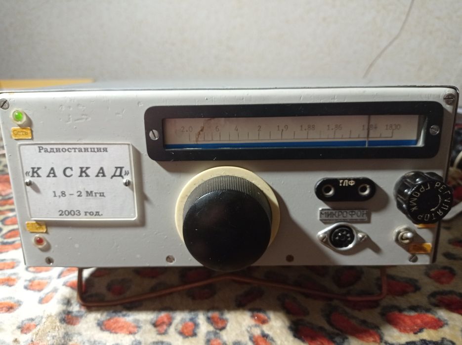 Трансивер на 160 м