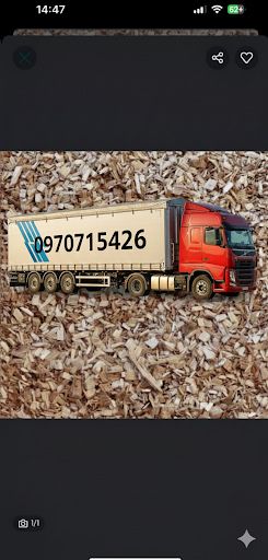 Закупівля паливної щепи,тирси – швидкий розрахунок, самовивіз!