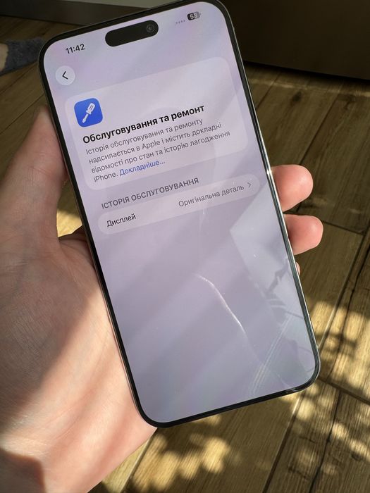 Iphone 15 Pro Max 256 Never E-Sim