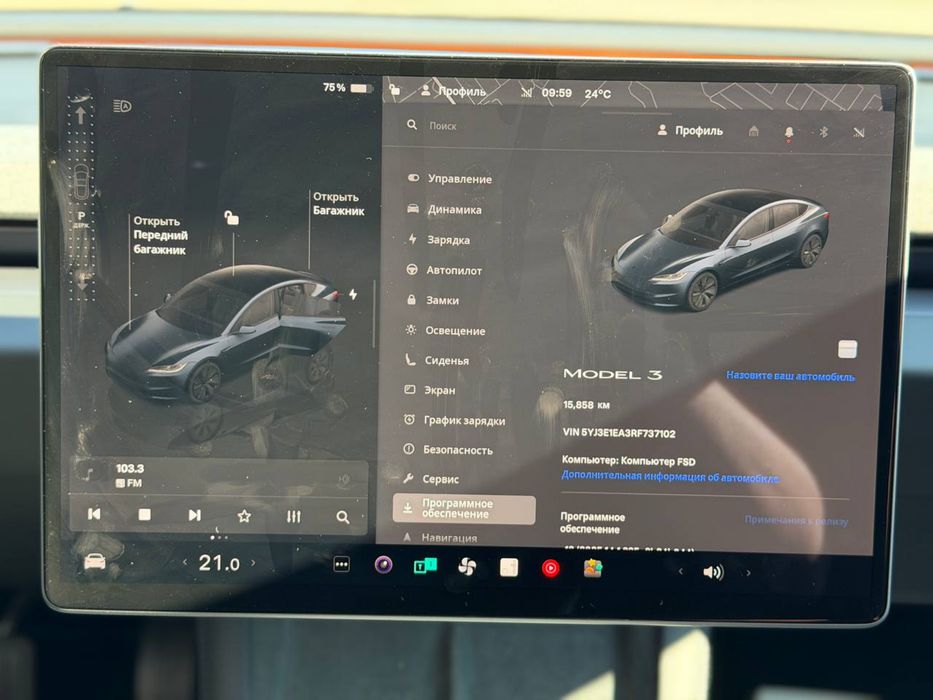 В ПРОДАЖІ Tesla Model 3 2024р