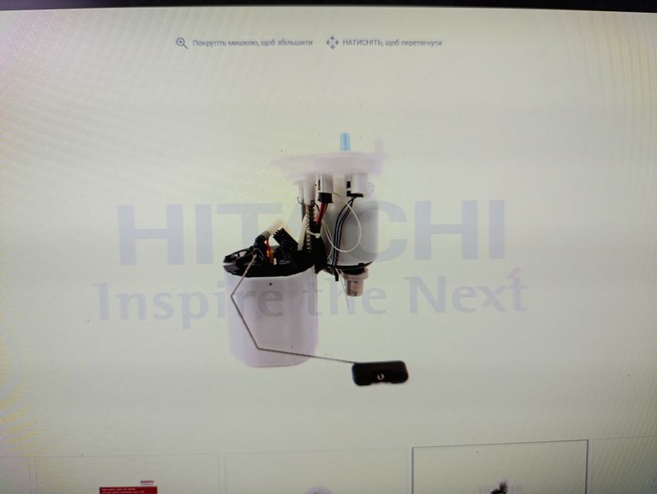 Паливний насос в зборі Audi  A4 Allroad B8(8KH),A4 B8,A5