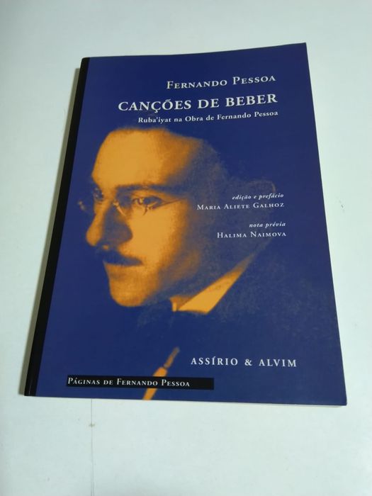 Literatura portuguesa