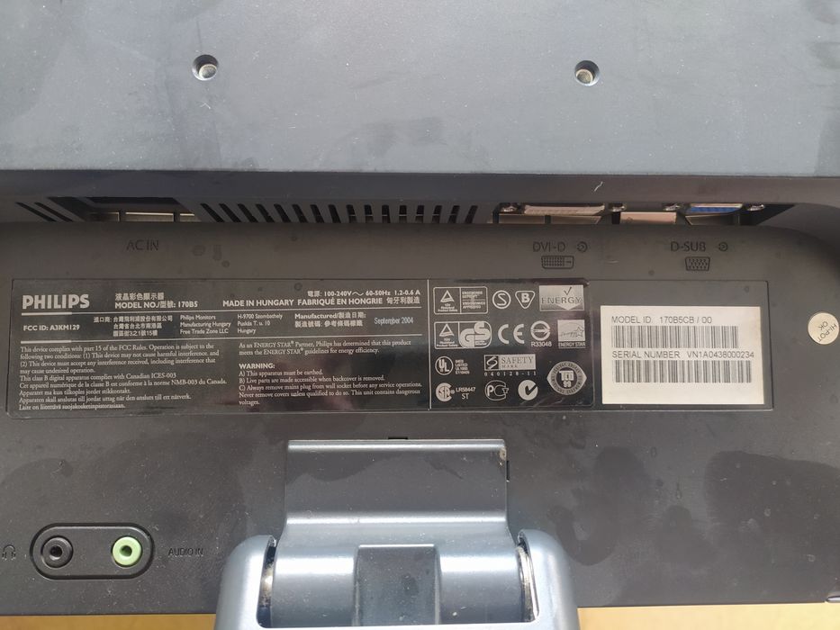 Продам монитор Philips