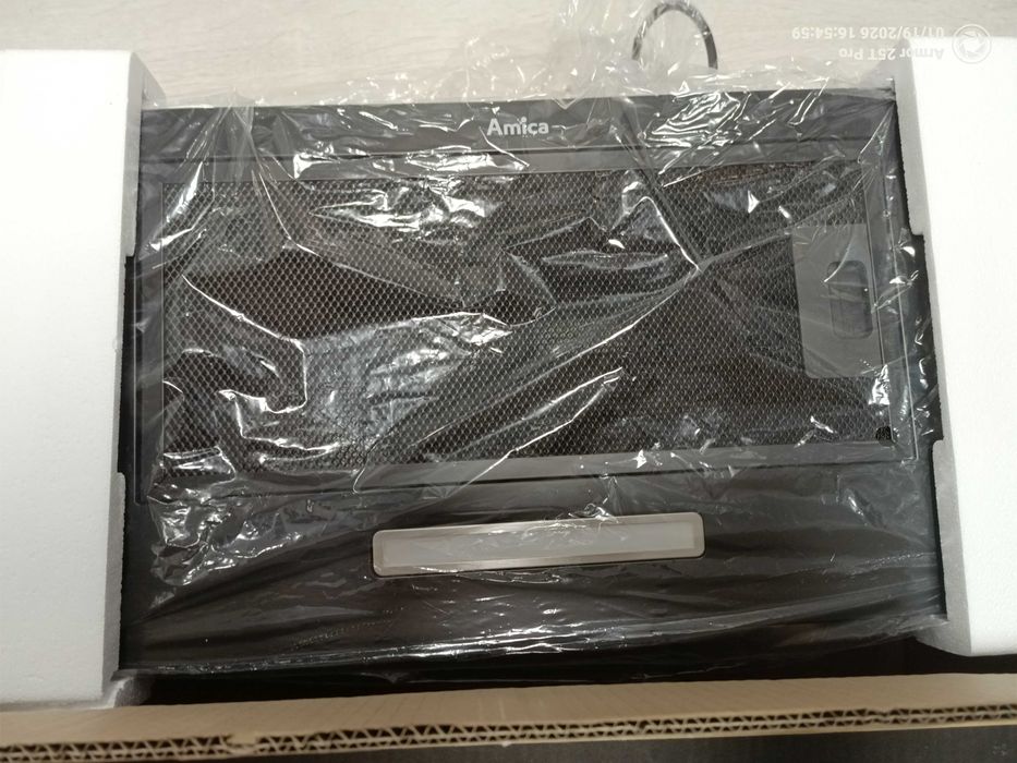 Okap kuchenny do zabudowy Amica OMP 6211B