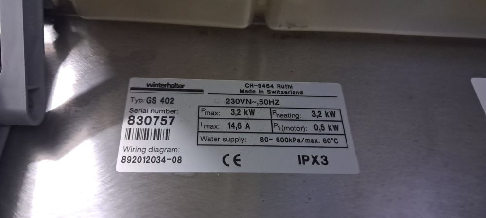 Професійна посудомийна машина Winterhalter gs402 (220В)