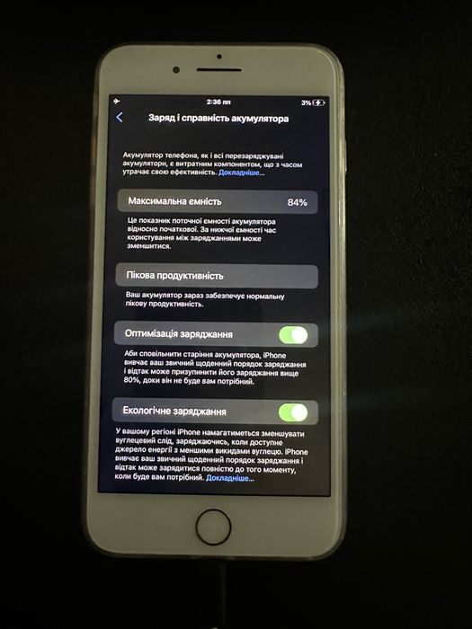 Iphone 8 plus 64gb