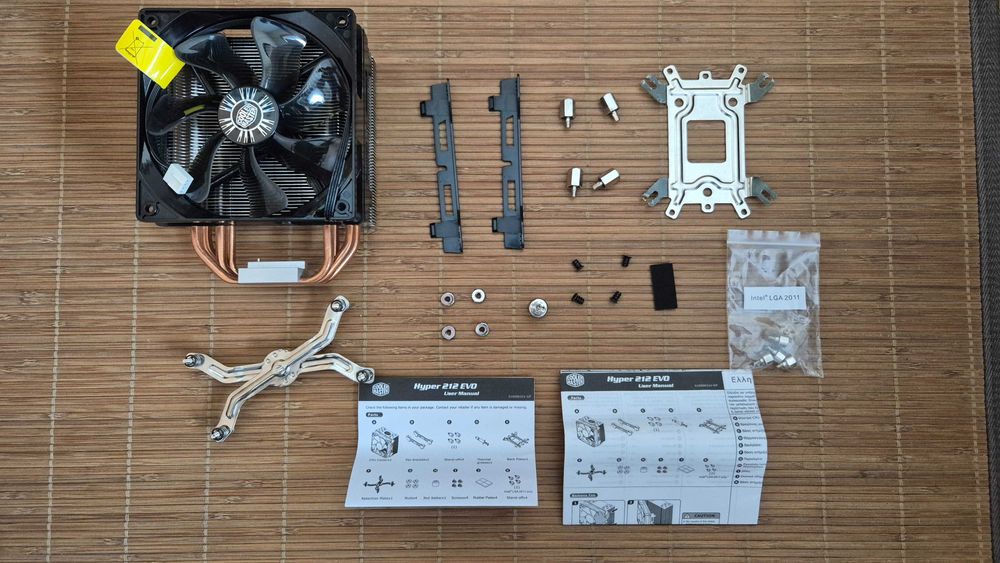 Cooler Master Hyper 212 Evo