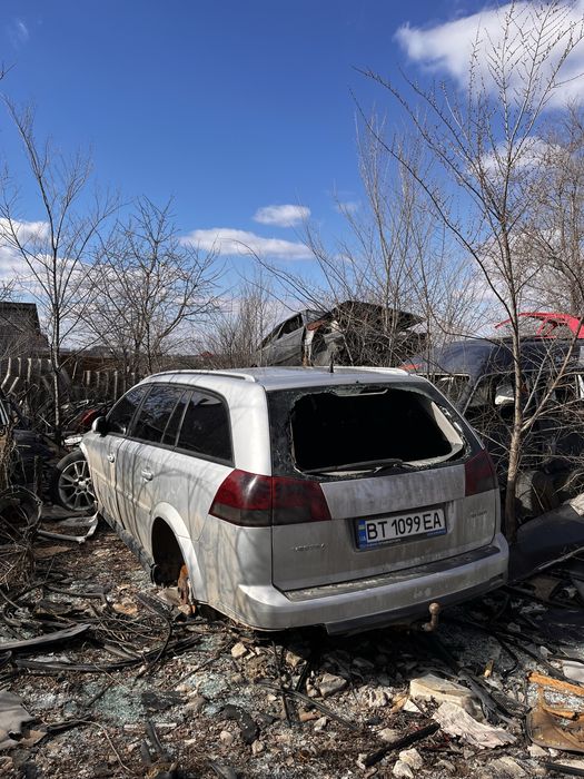 Opel Vectra C продам