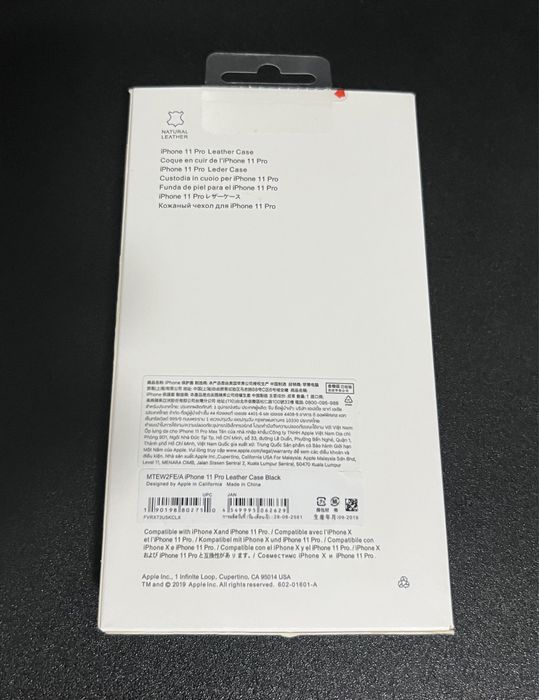 Capa em Pele Preta - iPhone 11 Pro - NOVA