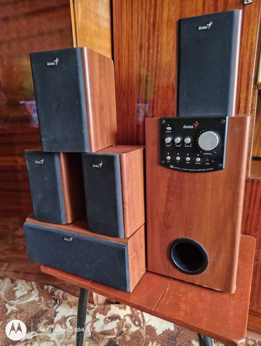 Акустическая система Genius Sw-HF5.1 5000