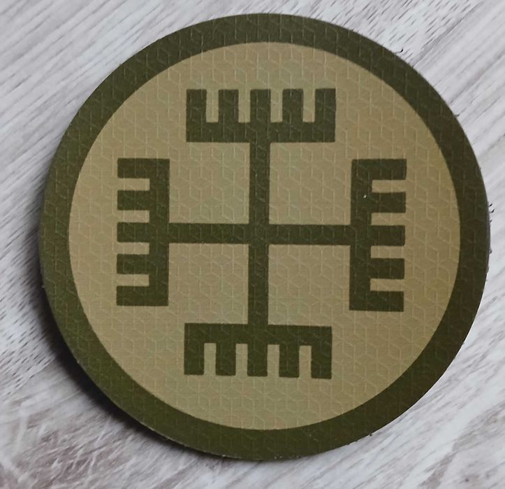 Słowiańska narzepka/naszywka okrągła coyote (1.3)