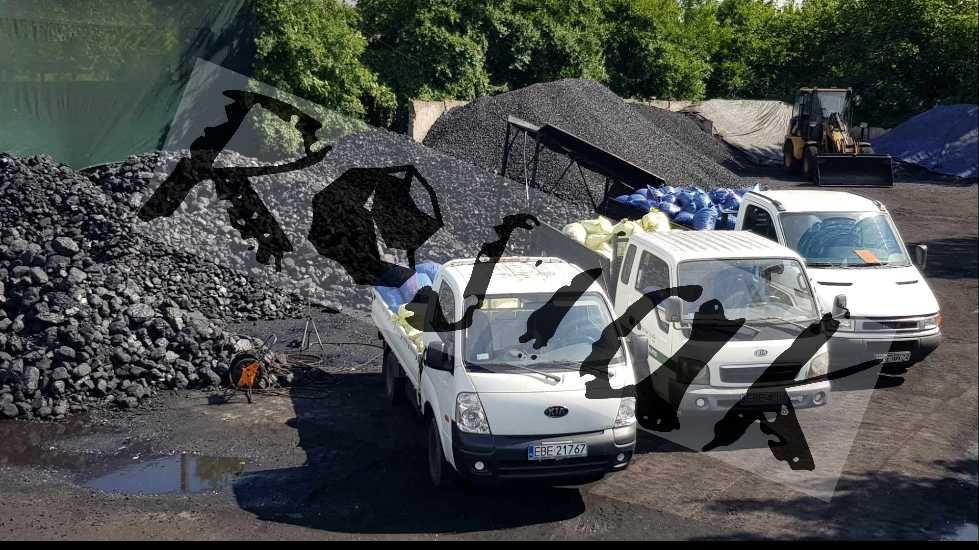 Kostka węgiel gruby 29MJ | ROSIAK | Pewna jakość + transport | groszek