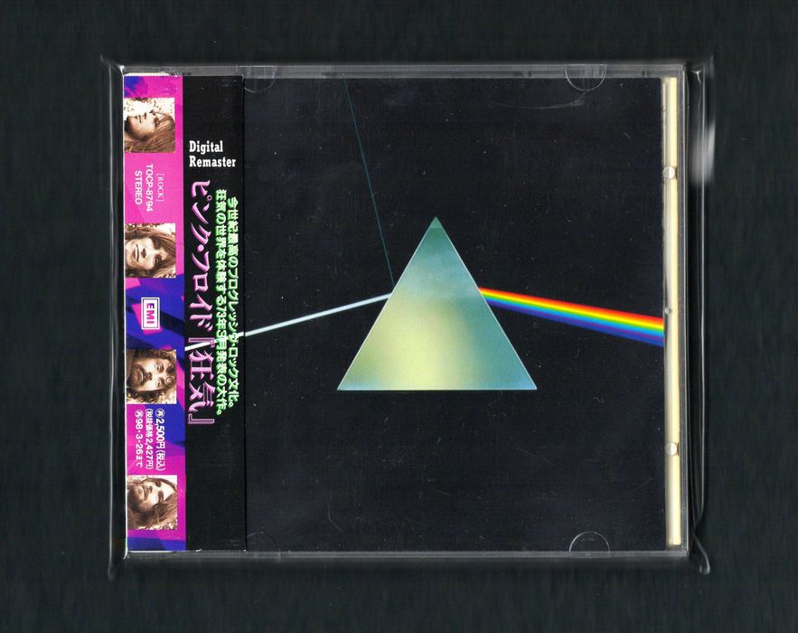 japońskie wydanie CD Pink Floyd The Dark Side Of The Moon