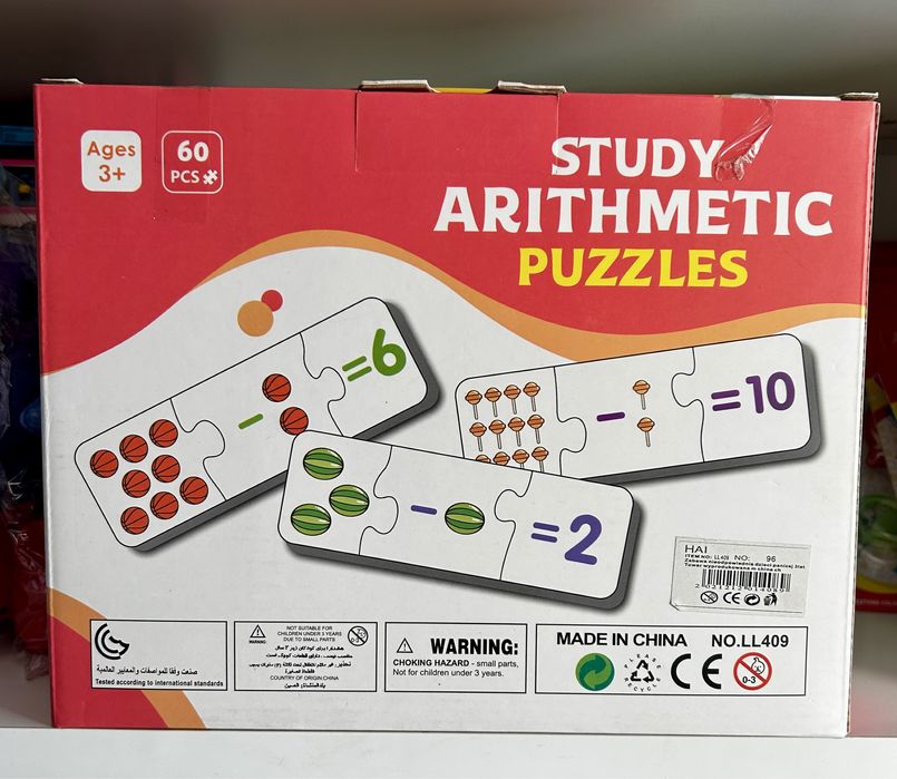 Puzzle Nauka przez zabawę