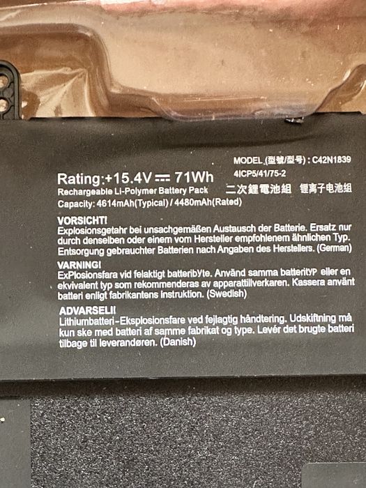 батарея для ноутбука ASUS C42N1839