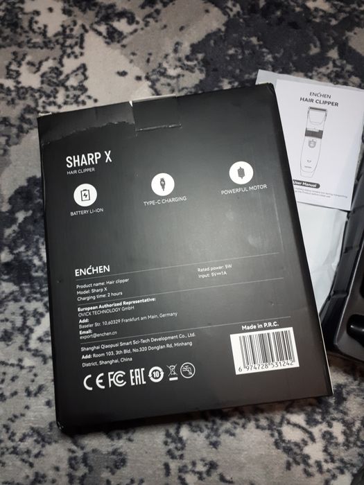 Чоловічий триммер ENCHEN Sharp X з 4 насадками