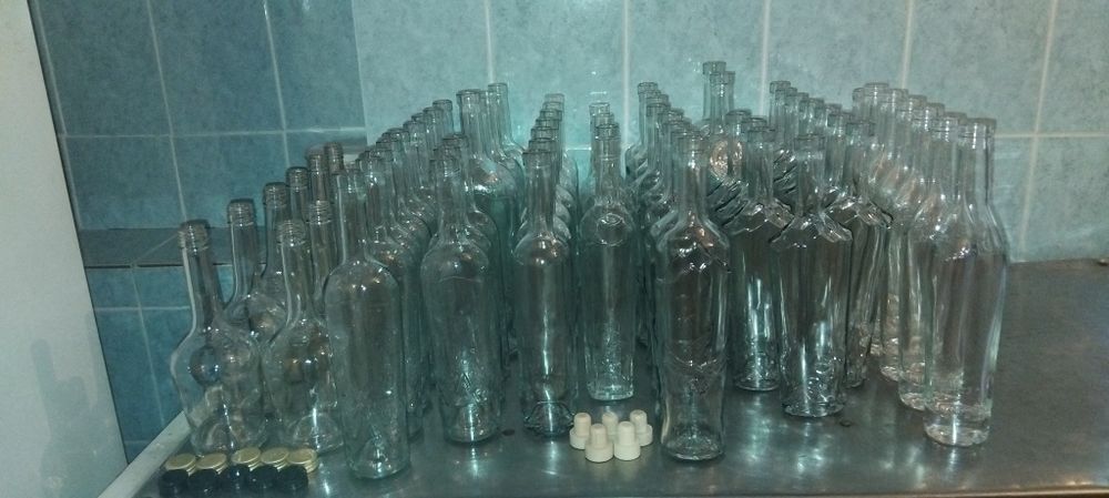 Бутылка Коньяк Чистая