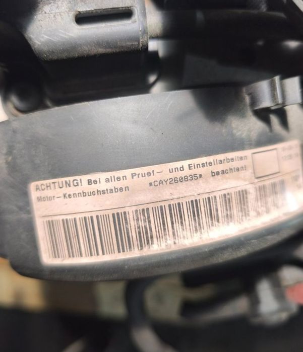 Двигун VW 1.6 TDI *CAY*