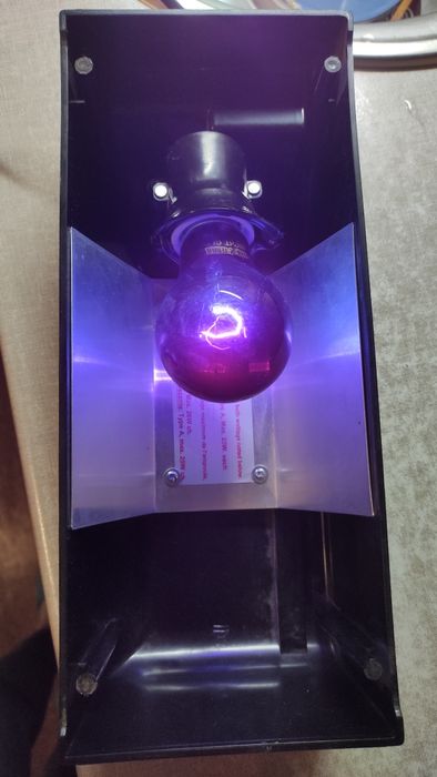 Светильник Exo Terra Compact Top Для террариума