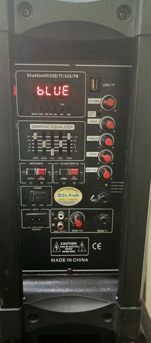 Караоке блютуз колонка