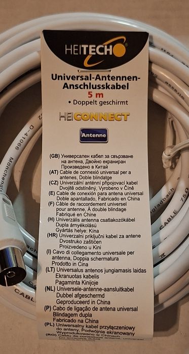 Универсальный Антенный Кабель! HEITECH Германия!