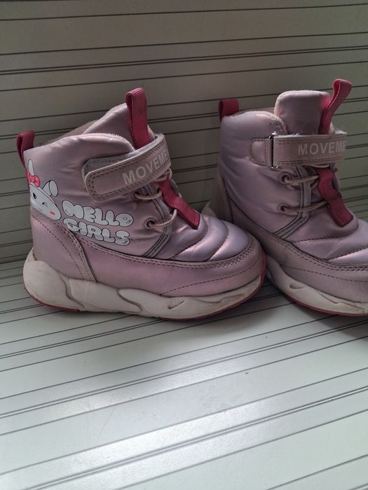 Детские зимние сапожки, сапоги, р29.