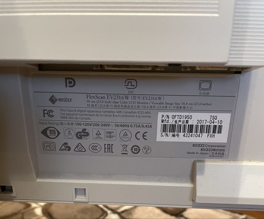 Lenovo 710q komputer w dobrym stanie