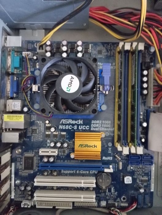 Продам комп'ютер