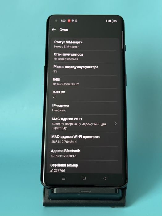 OnePlus 10 Pro 5G 8(+4)/128GB (604)