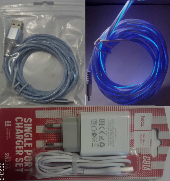 Професійна сонячна панель