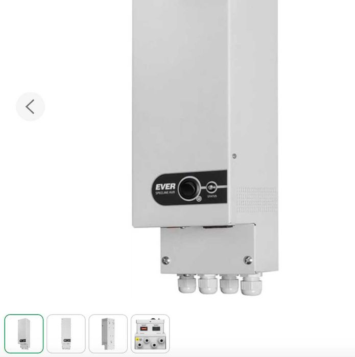 Безперебійне живлення Перетворювач Чиста синусоїда