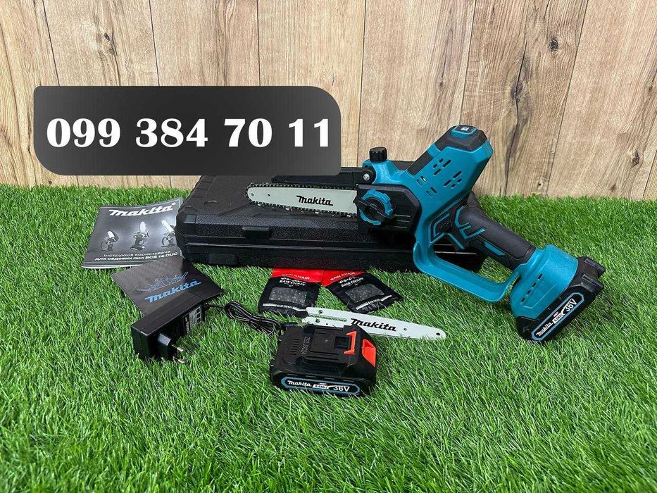 Сучкоріз Акумуляторна цепна пила Makita DUC195PRO авто подача мастила