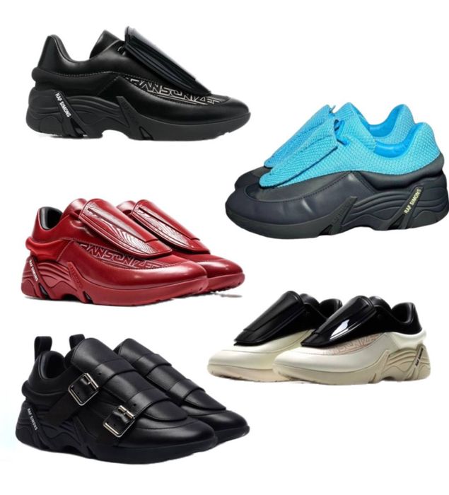 Всі моделі raf simons,antei,cylon 21