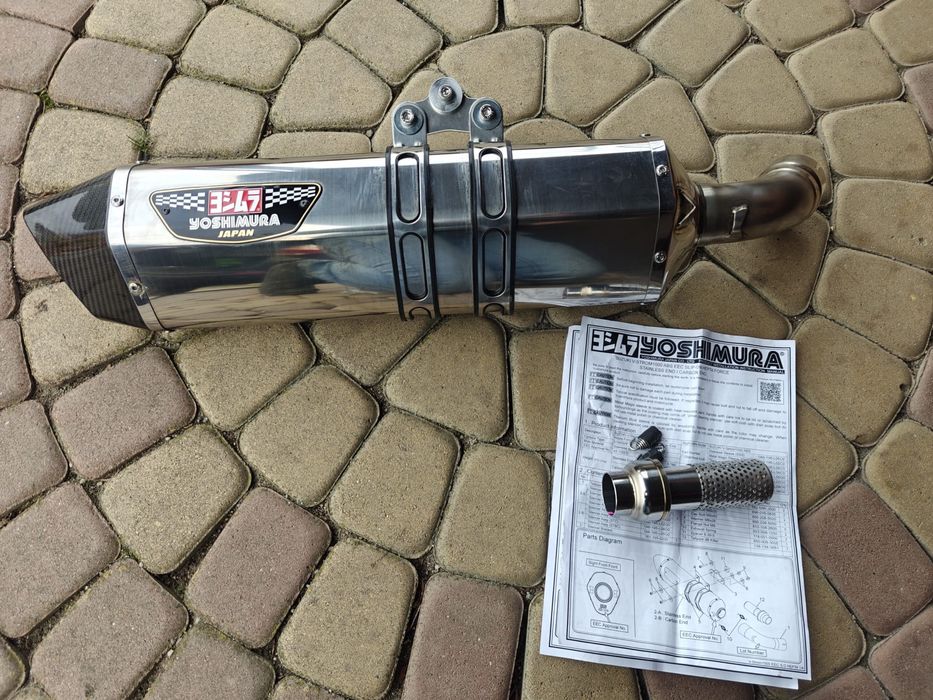 Yoshimura wydech tłumik Suzuki v-strom 1000  Carbon