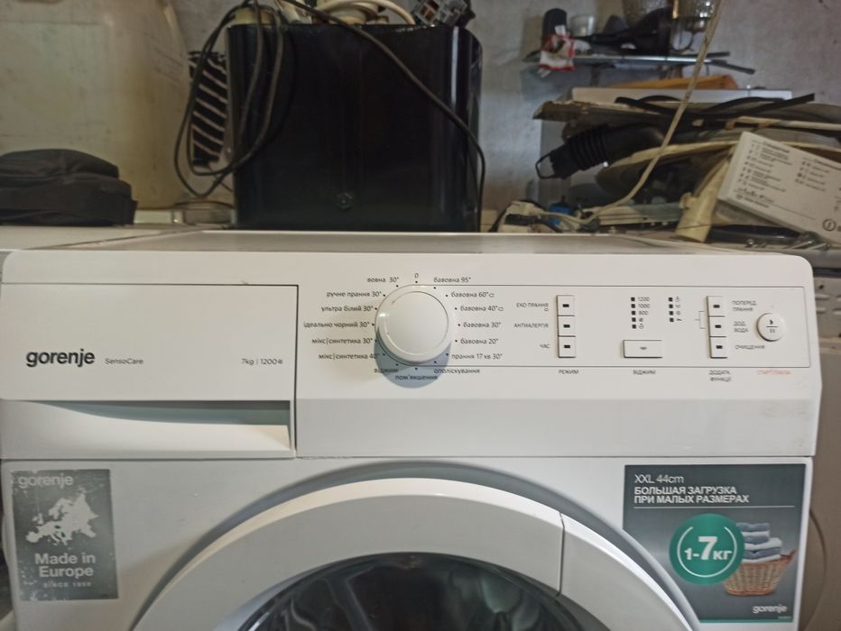 Продам стиральную, пральну машину Gorenje 7кг