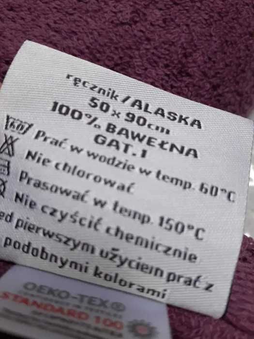 Komplet 4szt ręczników 2xduży 70x140, 2xśredni 50x90, 100% bawełna