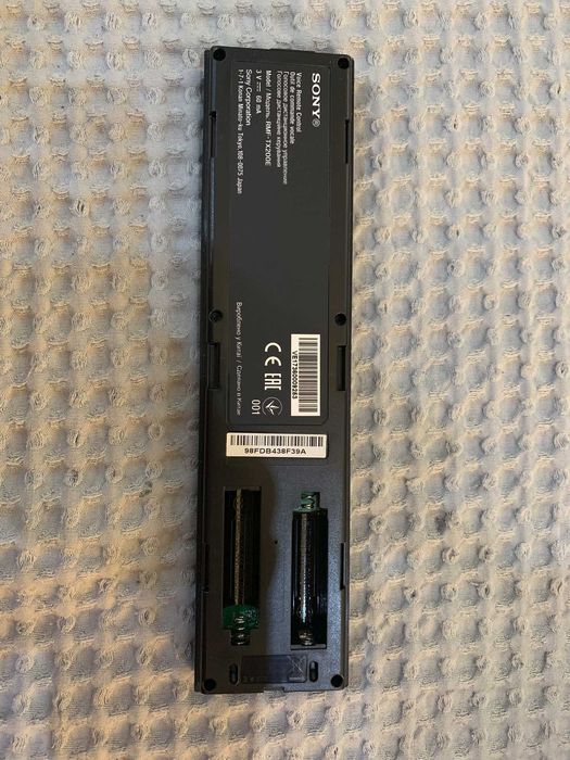 Comando TV Sony RMF-TX200E