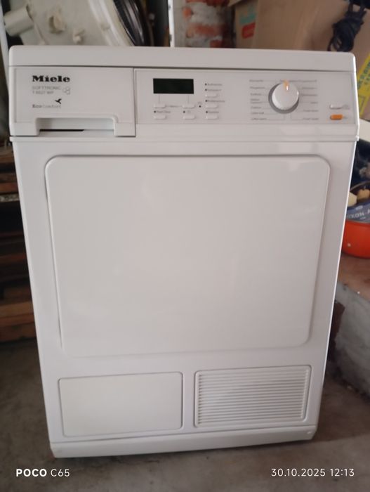 Сушка Miеle компресионная