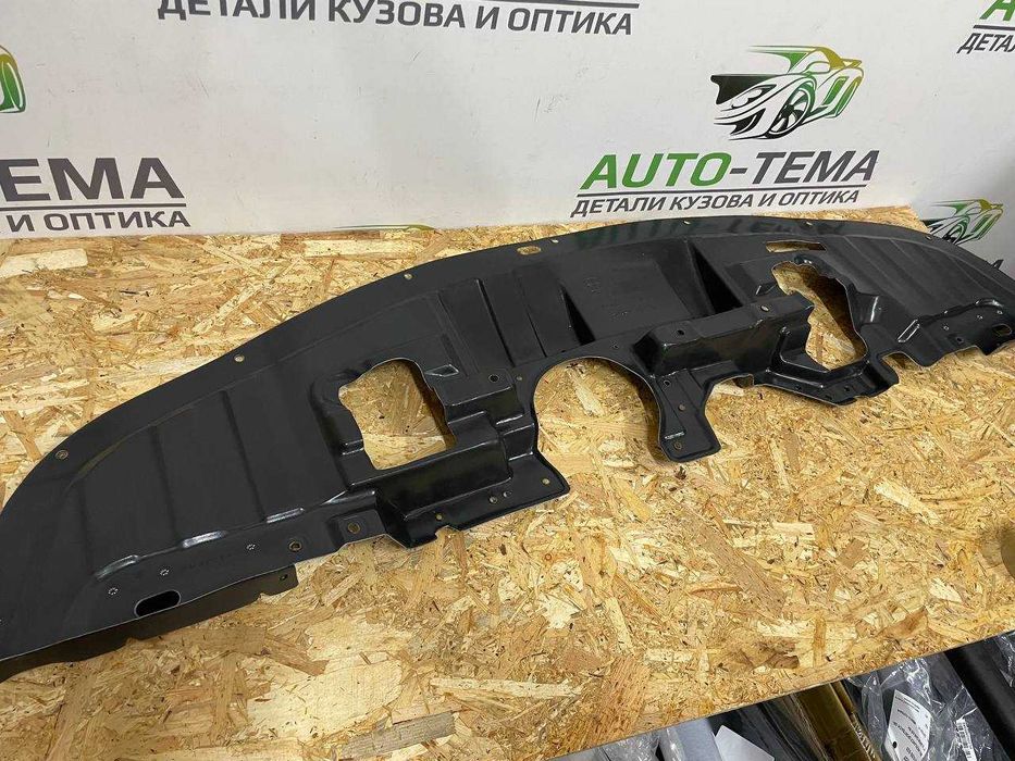 Защита бампера Lancer X пыльник бампера ланцер Х 10