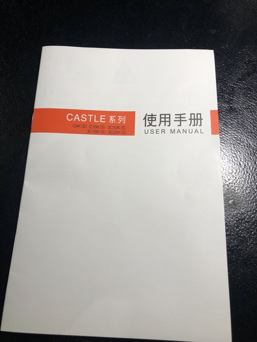 Інвертор автономного живлення (ДБЖ, UPS) Castle Santak C6KS 5.4 КВт