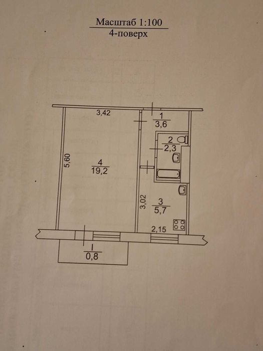 Продається 1-но кім. кв. на "Юбілейній ", малосімейка !