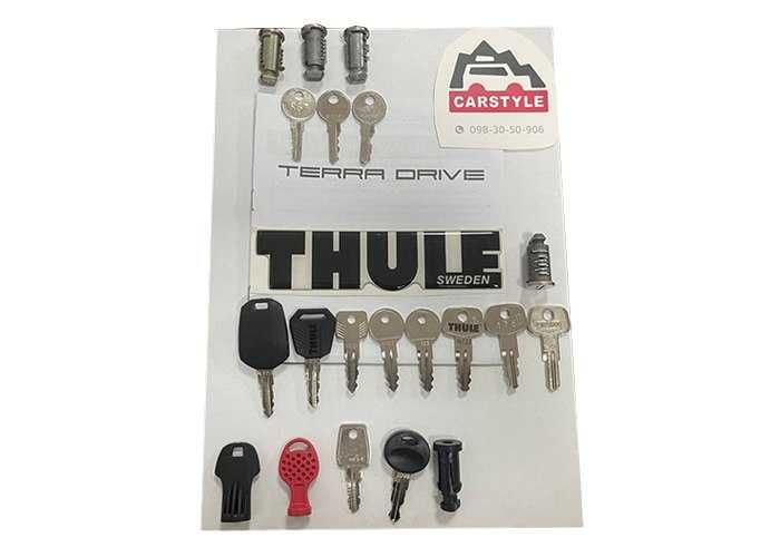 Thule все ключи для багажника бокса на крышу авто Terra Modula подбор