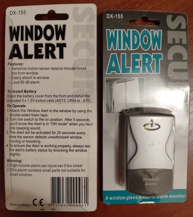 Мини сигнализация для дома, дачи, гаража, склада и т.д.